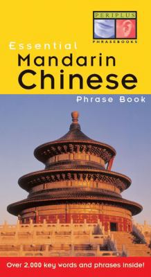 Essential Mandarin Chinese Phrase Book 0794600379 Book Cover