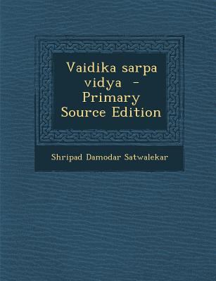 Vaidika sarpa vidya [Hindi] 1289601208 Book Cover