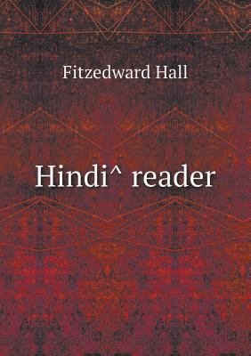 Hindî reader 5518528361 Book Cover