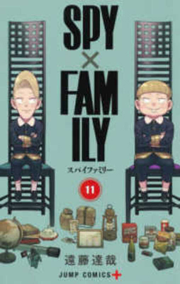 &#65331;&#65328;&#65337;×&#65318;&#65313;&#6532... [Japanese] 4088833139 Book Cover