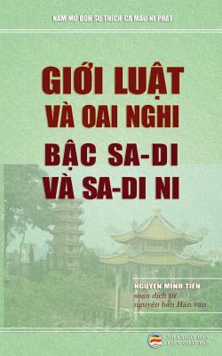 Giới luật và oai nghi bậc sa-... [Vietnamese] 1545428344 Book Cover