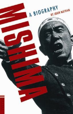 Mishima: A Biography 4805306394 Book Cover