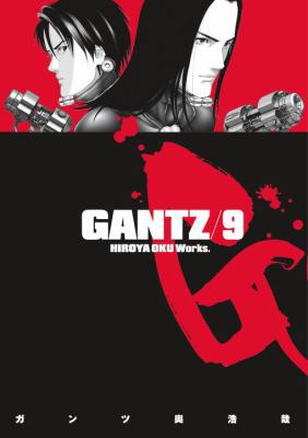Gantz, Volume 9 1595824529 Book Cover