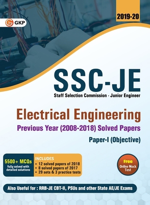 SSC JE Electrical Engineering for Junior Engine... 9389161770 Book Cover
