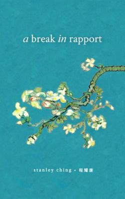 A Break in Rapport 0645423416 Book Cover