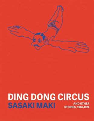 Breakdown Press Ltd Ding Dong Circus. 1911081268 Book Cover