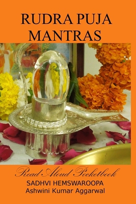 Rudra Puja Mantras [Sanskrit] 9352687345 Book Cover