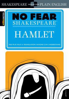 Hamlet B00BG6RV2W Book Cover