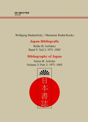 1971-1985 [German] 3598221541 Book Cover