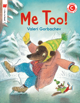 Me Too! 0823431797 Book Cover