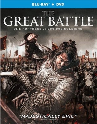 The Great Battle Book Cover