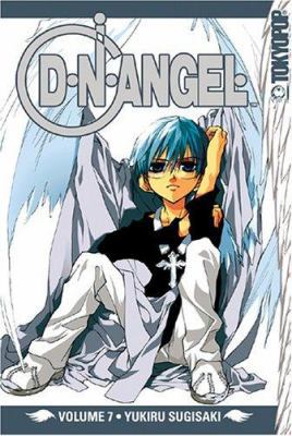 D.N. Angel Vol. 7 1591829569 Book Cover