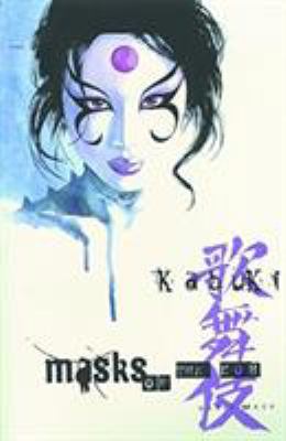 Kabuki Volume 3: Masks of the Noh 158240108X Book Cover