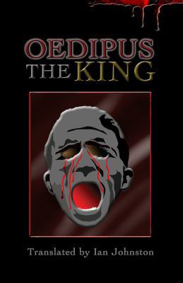 Oedipus the King 0979757118 Book Cover