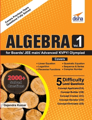 Algebra Vol 1 for Boards/ JEE Main/ Advanced/ O... 9386323605 Book Cover
