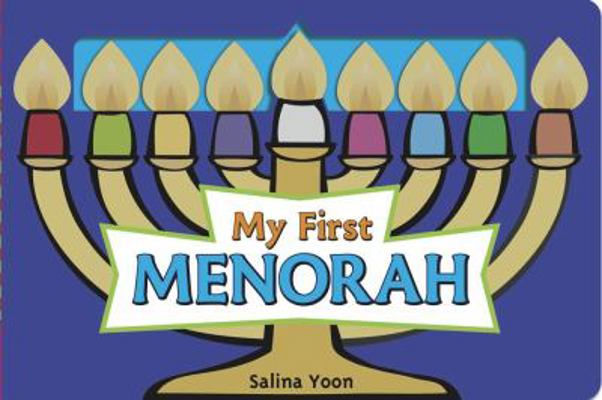 My First Menorah 0689877463 Book Cover