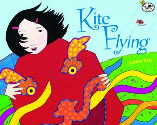 Kite Flying 1417739290 Book Cover