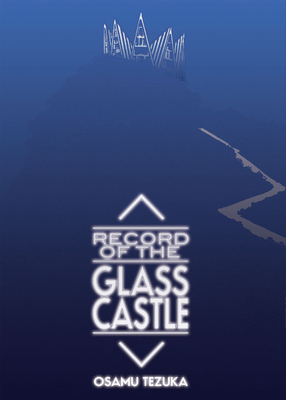 Record of Glass Castle 1569703671 Book Cover