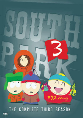 South Park: The Complete Third Season B0000CABL2 Book Cover