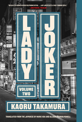Lady Joker, Volume 2 1641293950 Book Cover