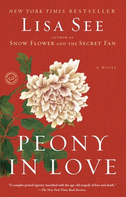 Peony in Love B007CWRT1M Book Cover