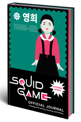 Squid Game Official Journal: A Notebook for Wri... 059379799X Book Cover