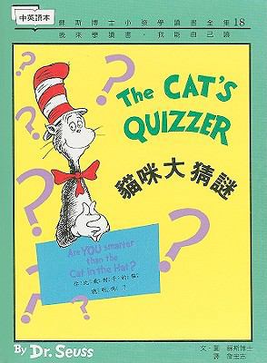 The Cat's Quizzer 9573214636 Book Cover