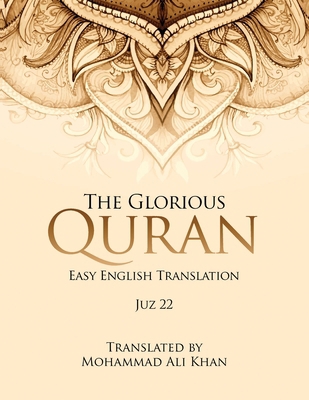 The Glorious Quran: Easy English Translation Ju... 1917399960 Book Cover