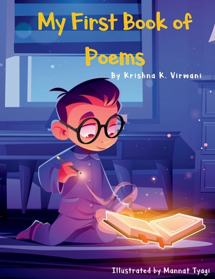 My First Book of Poems 0578285851 Book Cover