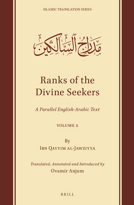 Ranks of the Divine Seekers: A Parallel English... [Arabic] 9004510974 Book Cover