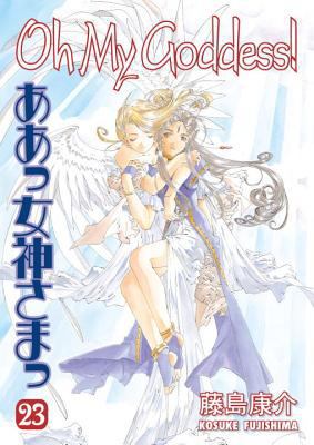 Oh My Goddess! Vol. 23 1593074638 Book Cover