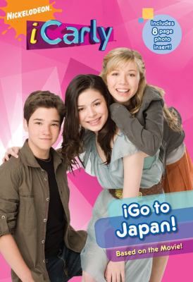 Igo to Japan!. Adapted by Aaron Rosenberg 1847387977 Book Cover