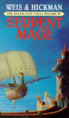 Serpent Mage (Death Gate Cycle) 0553403761 Book Cover