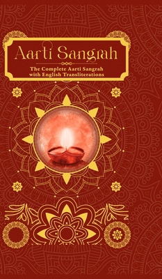 Aarti Sangrah Supreme 9370037632 Book Cover
