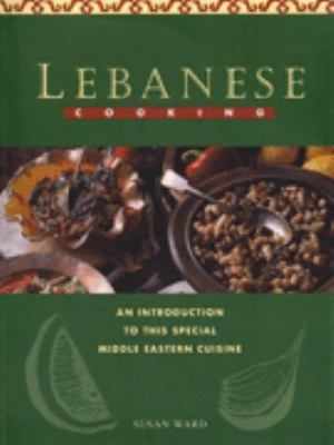Lebanese Cooking 1850769974 Book Cover