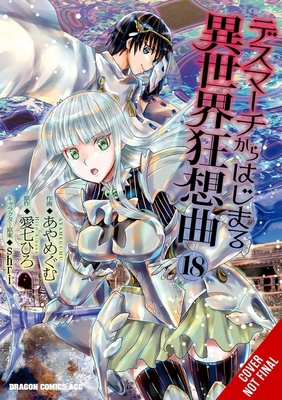 Death March to the Parallel World Rhapsody, Vol... B0FR4DL1RF Book Cover