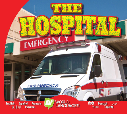 The Hospital 1489669817 Book Cover