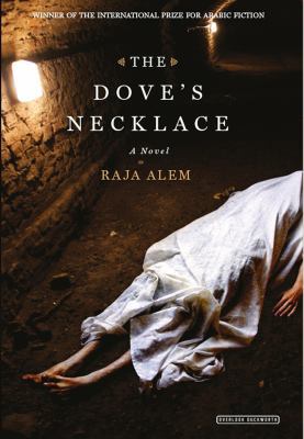 Doves Necklace 0715651757 Book Cover