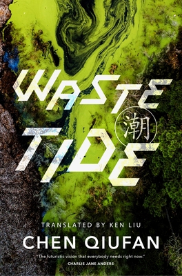 Waste Tide 0765389339 Book Cover