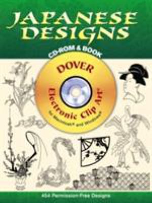 Japanese Designs CD-ROM and Book [With CDROM] 0486995097 Book Cover