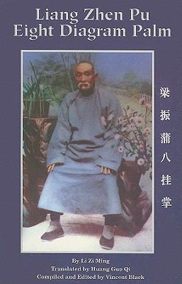 Liang Zhen Pu Eight Diagram Palm 1883175003 Book Cover