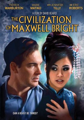 The Civilization of Maxwell Bright B00114UUAE Book Cover