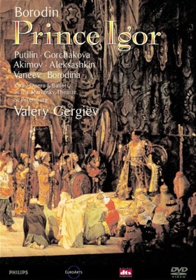 DVD Borodin: Prince Igor Book