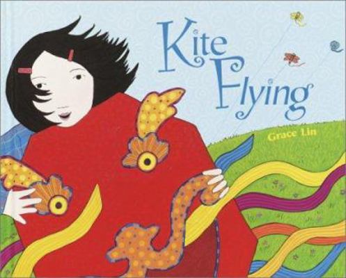 Kite Flying 0375915206 Book Cover