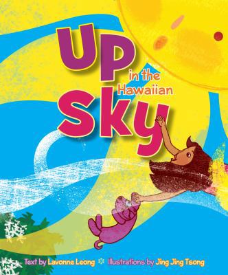 Up in the Hawaiian Sky 1933067551 Book Cover