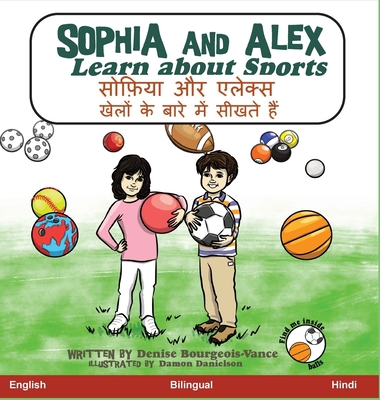 Sophia and Alex Learn About Sports: &#2360;&#23... [Hindi] 1952983746 Book Cover