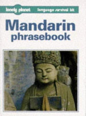 Lonely Planet Mandarin Phrasebook 0864423446 Book Cover