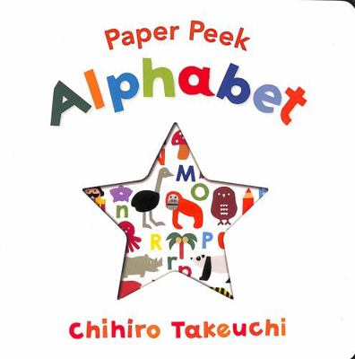 Paper Peek: Alphabet: 1 1529505453 Book Cover