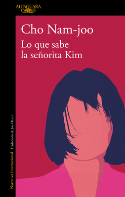 Lo Que Sabe La Señorita Kim / Miss Kim Knows an... [Spanish] 8420476803 Book Cover