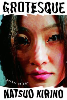 Grotesque 1400044944 Book Cover